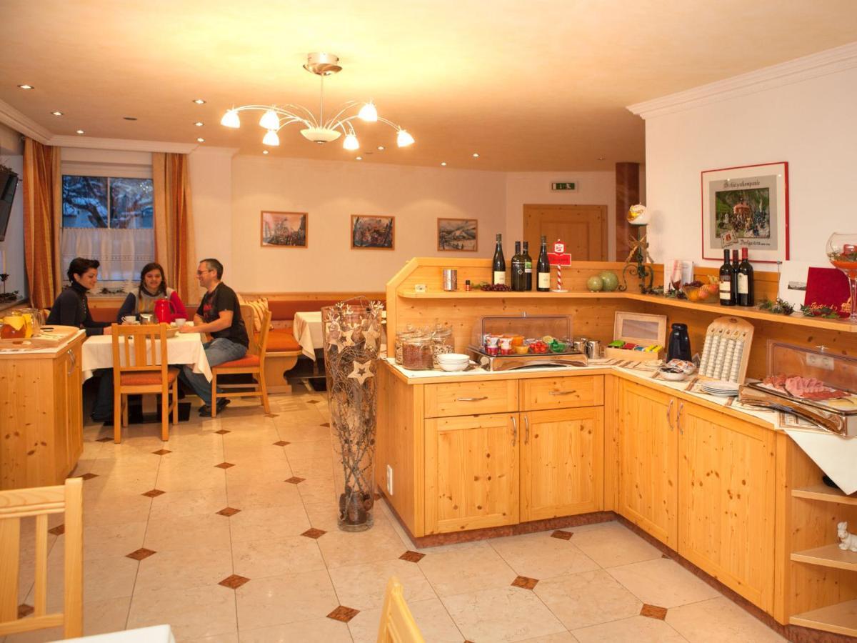 Landhaus Gastein Dorfgastein Ngoại thất bức ảnh